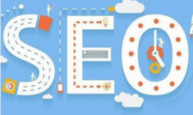 企业为什么要做SEO,企业SEO优化