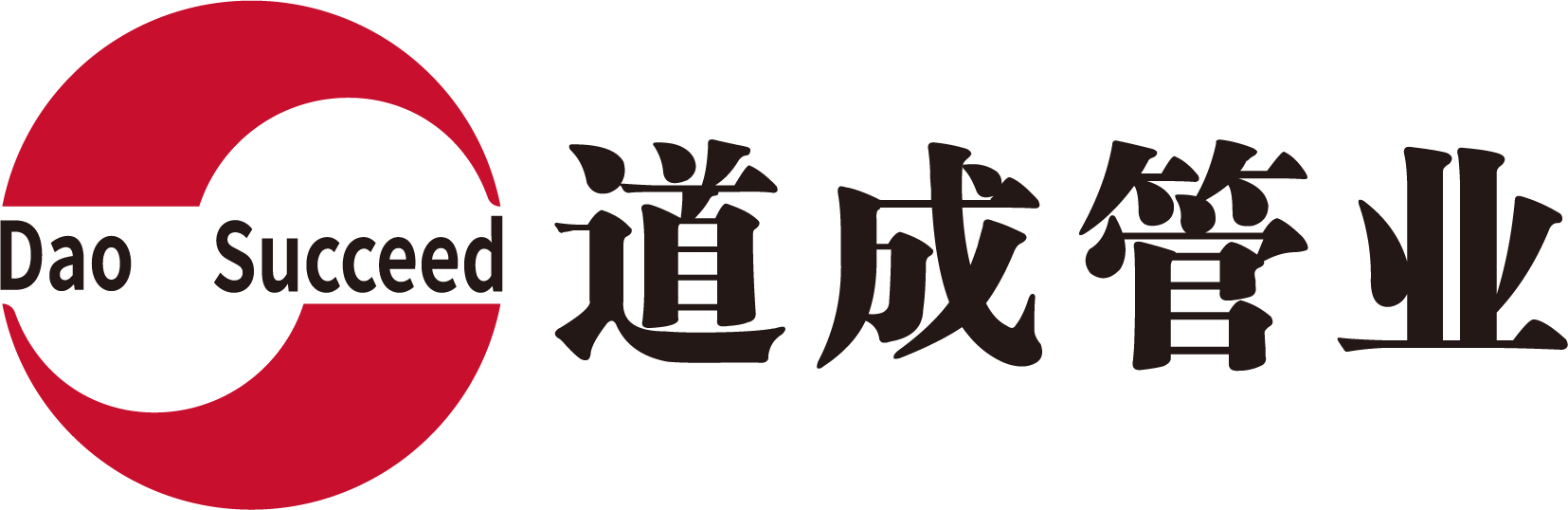 江苏道成不锈钢管业有限公司